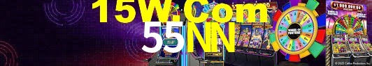 Welcome Bonus 55NN